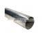 SA213 TP317L TP317 Stainless steel seamless boiler tube