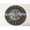 Clutch Main Drive Plate 35350-99140 For Kubota Diesel Engine