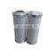 Huahang supply hydraulic system filter cartridge oil filter 266300034k01