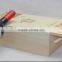 Sliding lid unfinished pine wood 2-bottle wine gift box