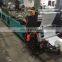 coffee bag making machine