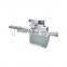 3 Ply Automatic Mask Packing Machine/ready to ship new disposable packing machine for mask
