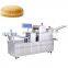 China products Hot Sale Automatic French Bread Making Machine / hamburger making machine