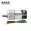 ChiHai Motor CHR-GM37-3429ABHL 37mm eccentric Large Torque Metal Tubular DC gear motor with encoder For balancing trolley/Robot