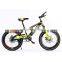 Good kid bicycle for 9 years old children /steel frame kids bicycle children bike (bike for kid) /cheap price 20 inch kids bike