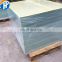 Factory Price High quality Electric Appliance Insulation muscovite mica board / plate