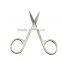 Beauty scissors manicure scissors stainless steel material