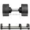 SD-8070 2021 new design home gym adjustable weight dumbbell set