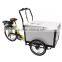 3 Wheel Front Load Electric Cargo Bike