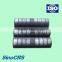 Stainless Steel Compression Sleeve Coupler Trading Company