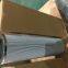 Hilco PH720-12-CG Replacement