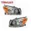 New Front Car Light Lamp 81170-42470 81130-42470 TO2502190 TO2503190 Headlamps Headlight For Toyota RAV4 09-12