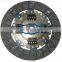 China GKP brand clutch disc 1878 044 631 size 350mm  automobile clutch disc has ultra high quality /GKP9003A05