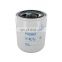 Manufacturer Spin-On Hydraulic Filter 84123428 5174044 841234280 84123428H 84257511 Hydraulic Oil Filter P765662 HC-45070