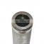hydraulic filter element 21N-62-31221 excavator oil filter