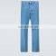 2021 Wholesale Factory   new men's blue male  fashion straight high waist elastic casual jeans  Men Denim Jeans