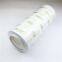 HC2544FKN19H UTERS replace of PALL  high quality  hydraulic  oil  filter element  accept custom