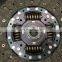 High Strength 20cm Automobile Engine Steel Pressure Plate Clutch Disc Plate For Isuzu 100P