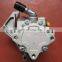 High quality wholesale car parts auto Power Steering Pump For VOLVO XC90 2.9 T6 2009