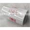 diesel engine fuel filter FF5580 3973232
