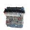 High quality engine assembly G4KD G4KE engine assembly Suitable for Hyundai Kia