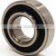 NSK B30-39GC4 Подшипник вала 30X62X24/16 2RS /B30-39 GC4**SA**