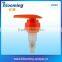 Left right switch cosmetic white plastic pump