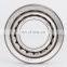 Высокое качество подшипника конических роликов 74512D/74850 Bearing taper roller bearing 74512D/74850