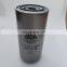 Oil Filter 71121111-48020 for Fusheng Screw Air Compressor