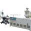 Kunlun Haisu wire and cable extruder_ PE single screw plastic extruder_ Supplied by vertical computer line extruder manufacturer