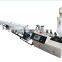 20-110mm plastic hdpe pe pp pipe extrusion production line /making machine