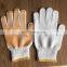 Customized Gardening Gloves Labor Protective Gloves Non-Slip Wear-Resistant Gloves
