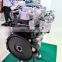 Cheap truck engine 4 cylinders 90hp FAW FAWDE 4DW93-84E3 diesel engine