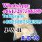 Top quality   CAS:16595-80-5  Levamisole hydrochloride  J-W-H 5-C-L A-D-18