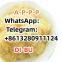 Strong powder ISO 6CL APVT Arbidol HCl CAS:131707-23-8