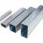 Hot Sale SCH40 hollow round square tube seamless cold drawn carbon steel pipes pricelist