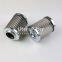 V3045B2C10 1.07 UTERS replace of HYDAC hydraulic oil filter element