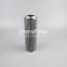 HP894L39-12MB UTERS replace of HY-PRO hydraulic return oil filter element
