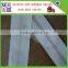 elastic wholesale magic tape woven webbing
