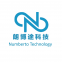 Shenzhen Langboto Technology Co., Ltd.