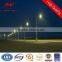 Hot Outside automatic street light,automatic street light designer,driveway lighting