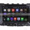 Wecaro WC-SY7070 Android 4.4.4 car multimedia system in dash for ssangyong rexton car audio radio gps 1.6 ghz cpu 2014 2015
