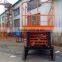 8m 500kg Excellent quality four wheel mobile scissor lift platform