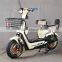 Hot sale popular/electric bicycle/autobike/auto cycle/auto bicycle/ ectric scooters/motorbikes/motor cycles latest design
