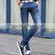 Ripped jeans Mens jeans Denim Jeans Menschwear QC161