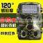 Winait WT1006 Wide Lens IR Hunting Cameras IR LED Wide View Wildlife Cameras OEM Factory