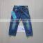 Kids jeans for boys