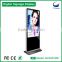 42" touch screen lcd ad display floor standing lcd totem for advertising display BV4201MRT