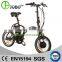 16 Inch Wheel Brushless 24V/250W Front Motor Folding Electric Bike