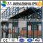  china prefabricated houses